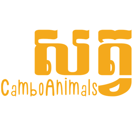 Camboanimals Logo