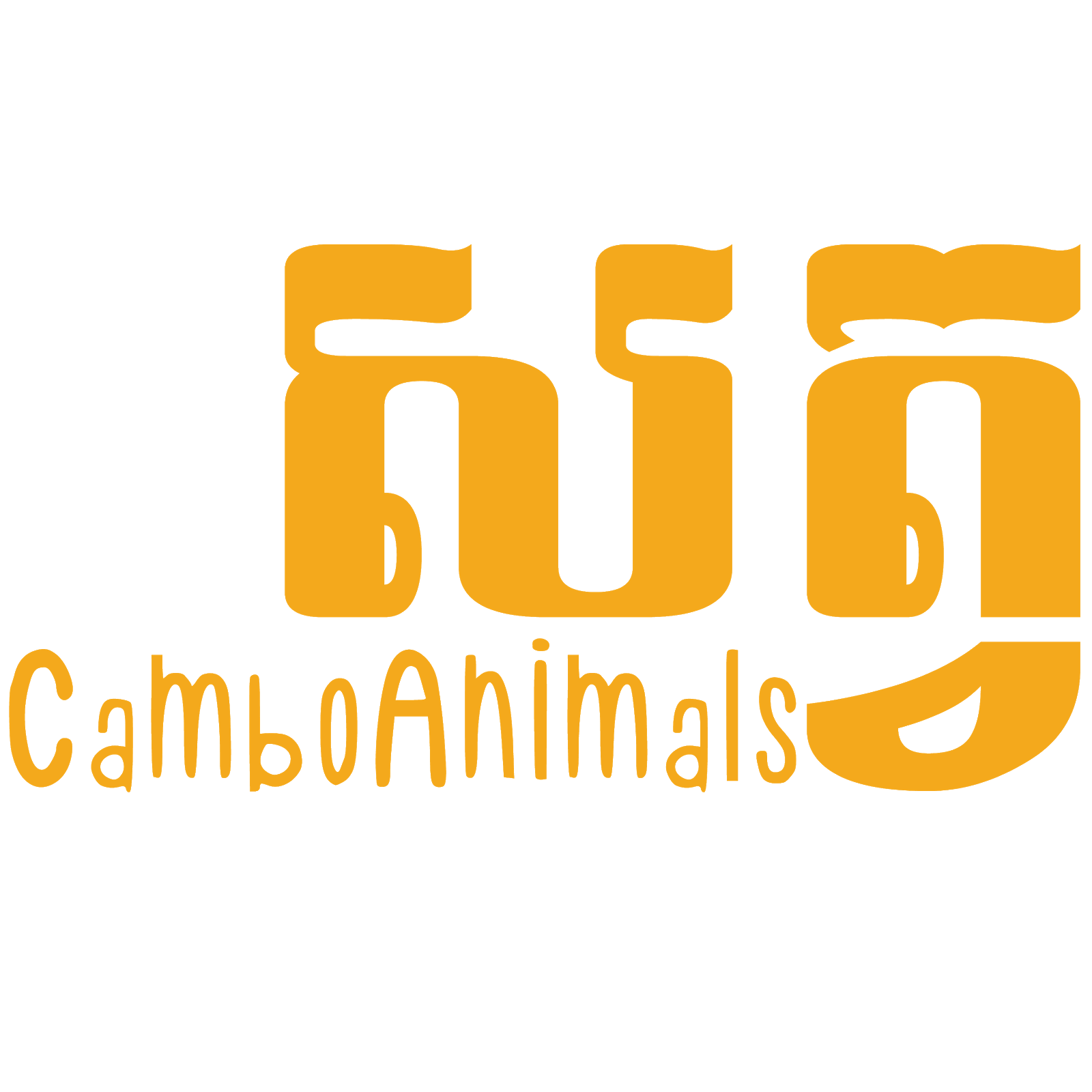 camboanimals.com